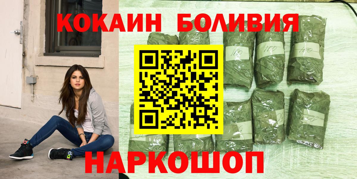 Alpha PVP Сухой Лог