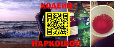 спиды Кулебаки