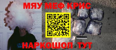 марки lsd Кумертау