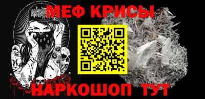 ECSTASY Кунгур