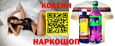 спиды Кулебаки