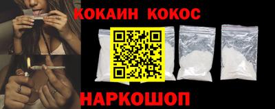 марки lsd Кумертау
