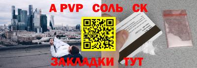 ECSTASY Кунгур