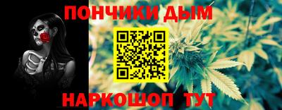 марки lsd Кумертау