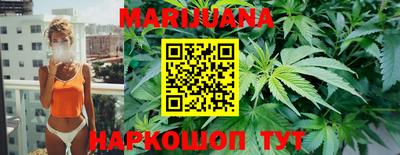 марки lsd Кумертау