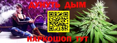 ECSTASY Кунгур