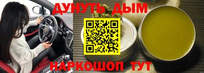 ECSTASY Кунгур