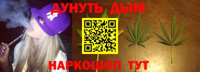 марки lsd Кумертау
