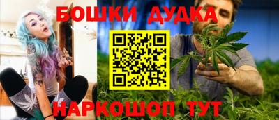 спиды Кулебаки