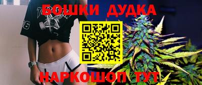 спиды Кулебаки