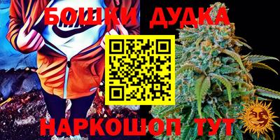 марки lsd Кумертау