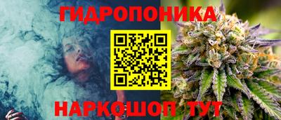 спиды Кулебаки