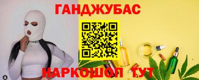 марки lsd Кумертау