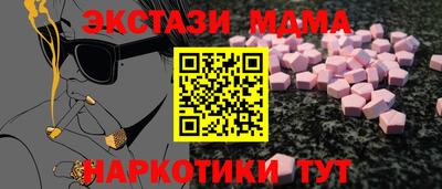 марки lsd Кумертау