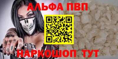 спиды Кулебаки