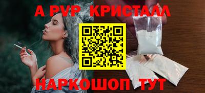 спиды Кулебаки