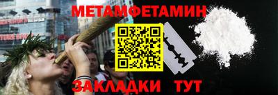 ECSTASY Кунгур