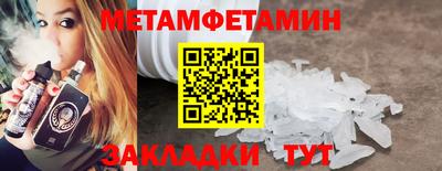 ECSTASY Кунгур
