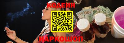 спиды Кулебаки