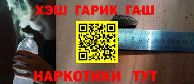 марки lsd Кумертау