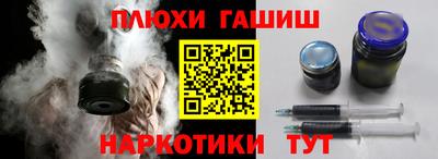 спиды Кулебаки