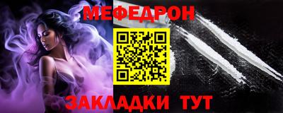 марки lsd Кумертау