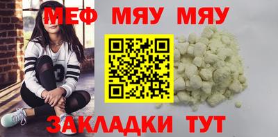 спиды Кулебаки