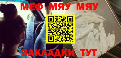 ECSTASY Кунгур