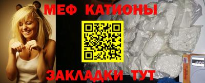 ECSTASY Кунгур