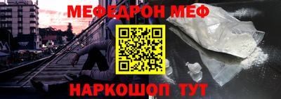 ECSTASY Кунгур
