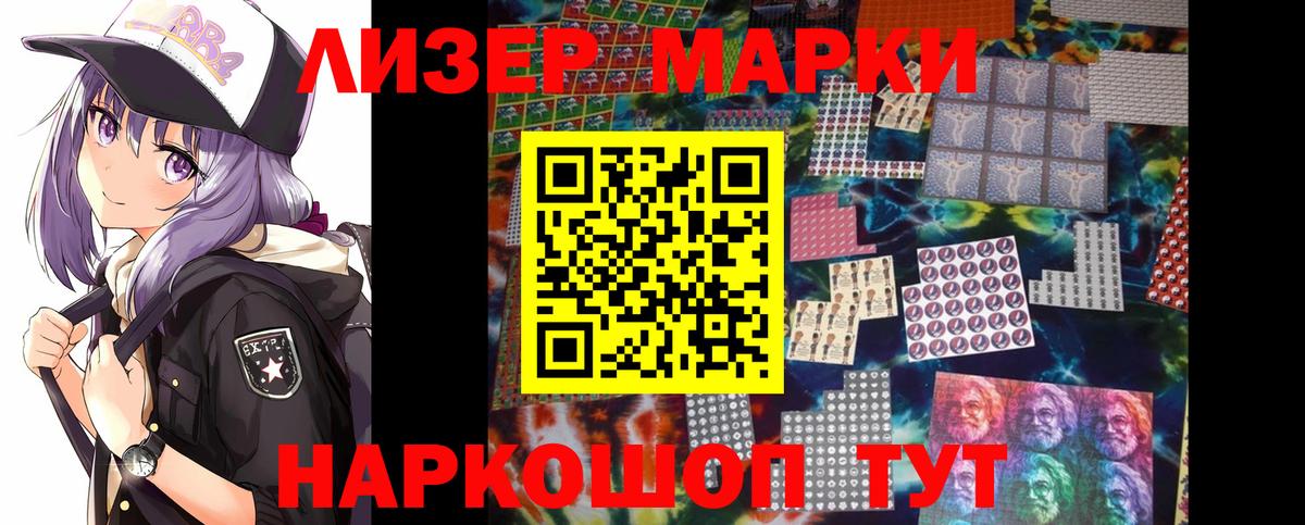 Сухой Лог  LSD-25 экстази  LSD-25 экстази кислота  Вход с VPN  Лсд 25 экстази ecstasy 